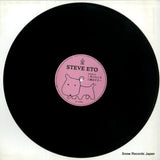 HIHGJ-1006 disc