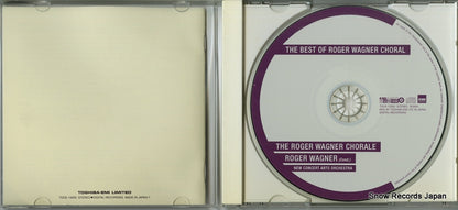 TOCE-13050 disc