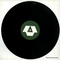 AFR041 disc