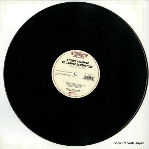 FTS007 disc