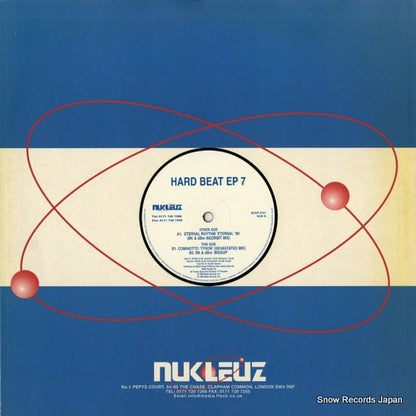 NUKP0161 back cover