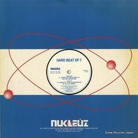 NUKP0161 back cover
