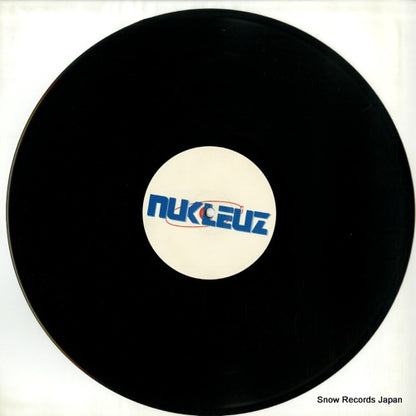 NUKP0161 disc