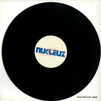 NUKP0161 disc