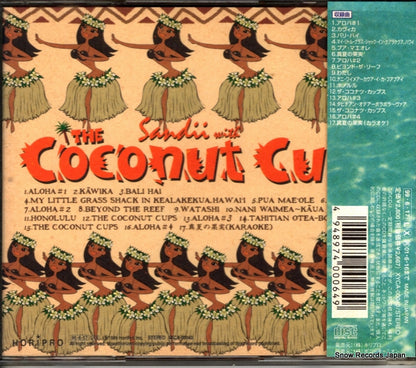 XYCA-00040 back cover