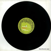 ACTA001 disc