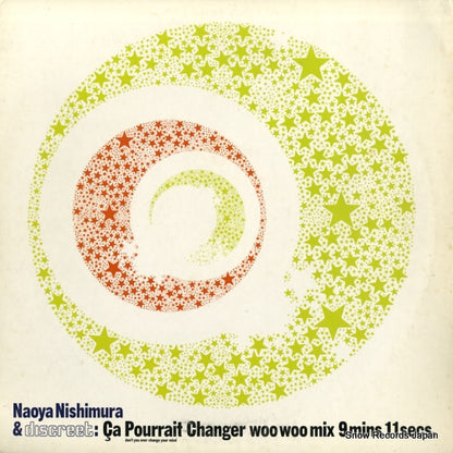 ACTA001 front cover