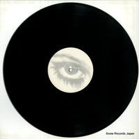 XTRAV112 disc