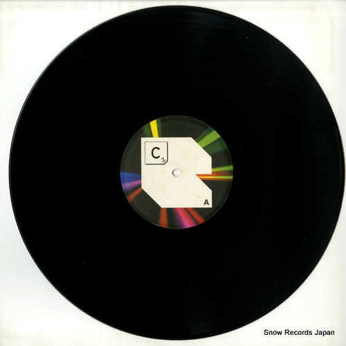 C2021 disc