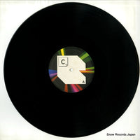 C2021 disc