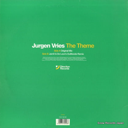 6730956 back cover