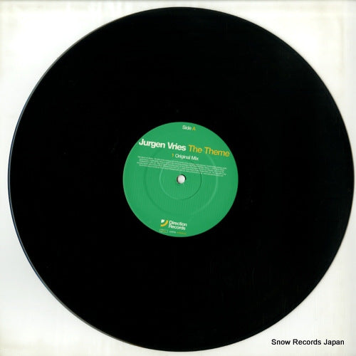 6730956 disc