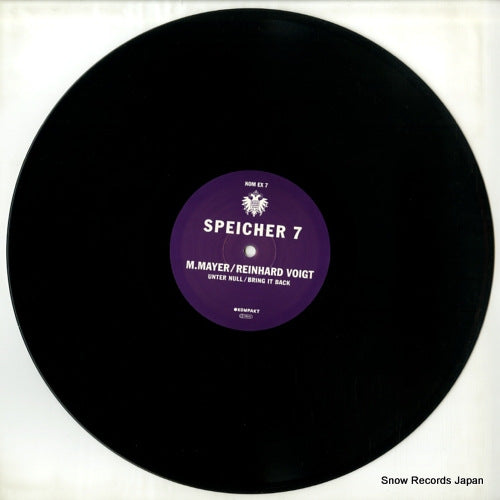 KOMEX7 disc