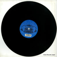 PNT065 disc