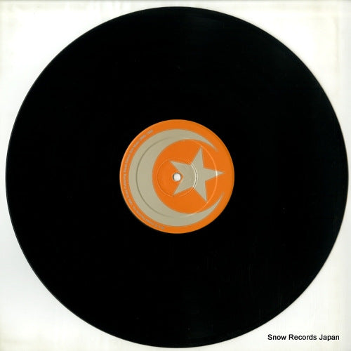 ZARM07 disc