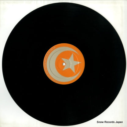ZARM07 disc