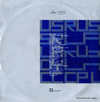 PH312 back cover