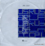PH312 back cover