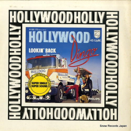 9198170 back cover