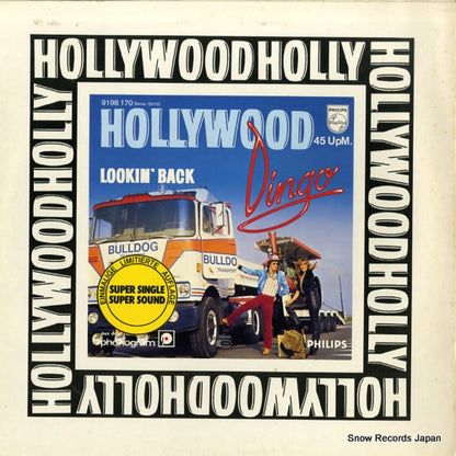 9198170 back cover