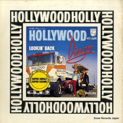 9198170 front cover