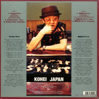 NLAD-040 back cover