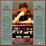NLAD-040 back cover