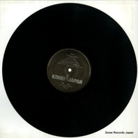 NLAD-040 disc