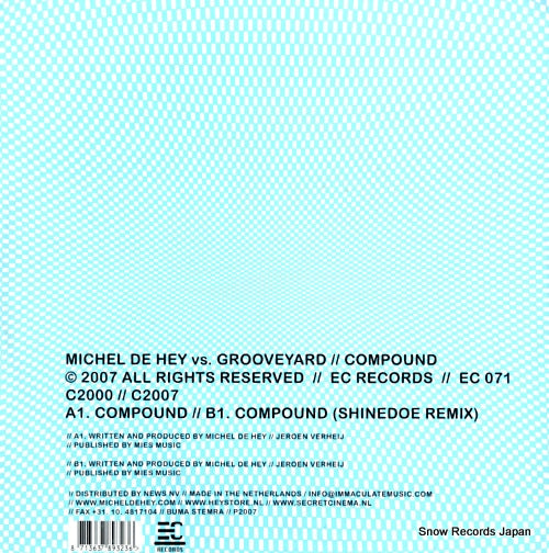 EC071 back cover