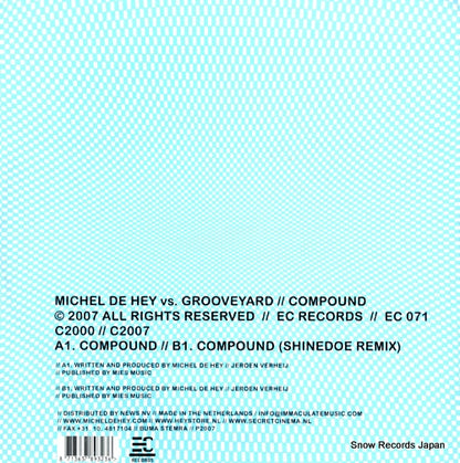 EC071 back cover