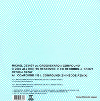 EC071 back cover