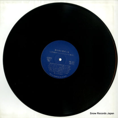 LRS-472 disc