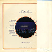 VIP-26007 back cover