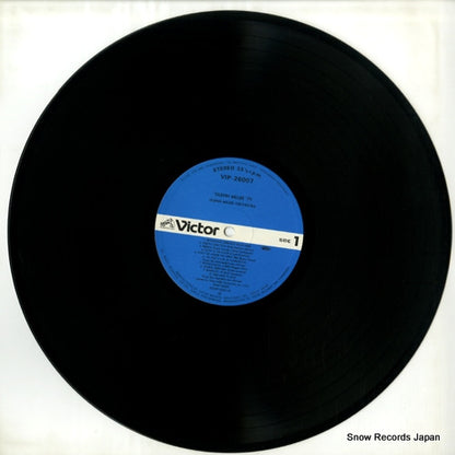 VIP-26007 disc