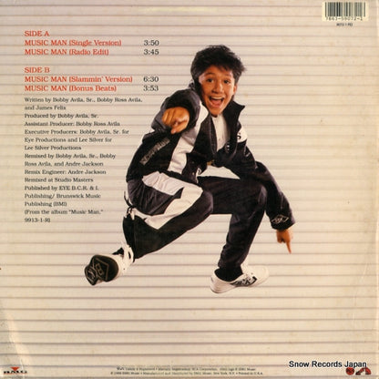 9072-1-RD back cover