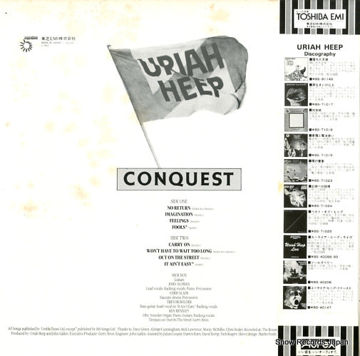 WBS-81308 back cover