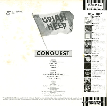 WBS-81308 back cover