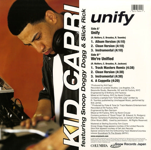 4478994 back cover