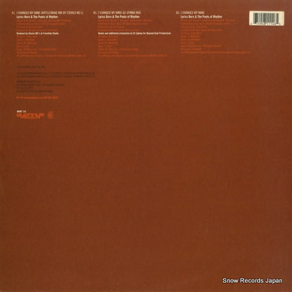 MWR114 back cover