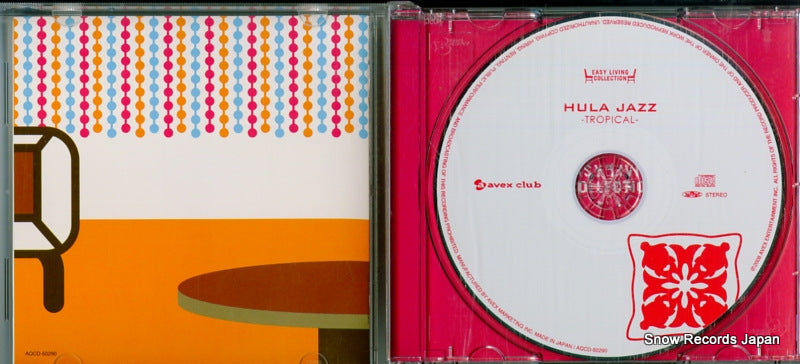 AQCD-50290 disc