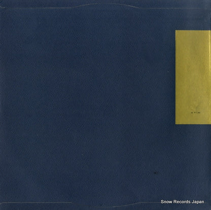 GR-126 back cover
