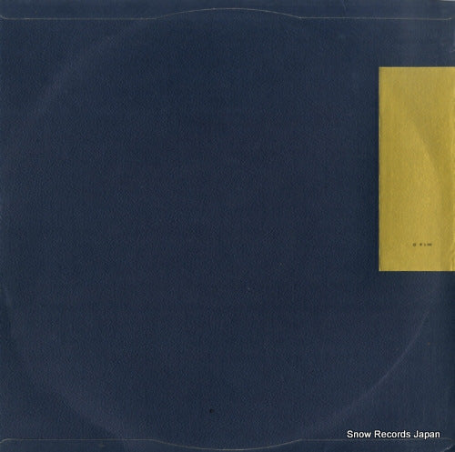 GR-132 back cover