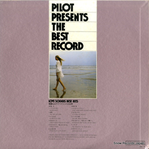 YDSC-43 back cover