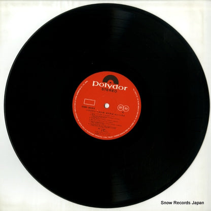 SMR-9024 disc