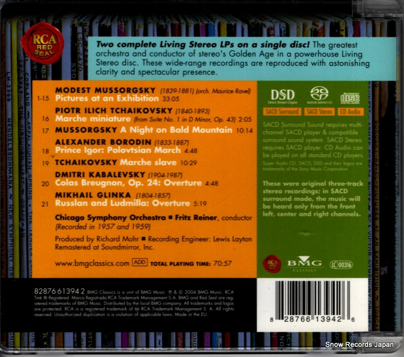 82876613942 back cover
