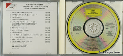 POCG-5003 disc