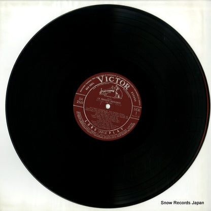 RA-2161 disc
