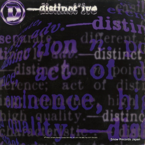 DISNT23 back cover
