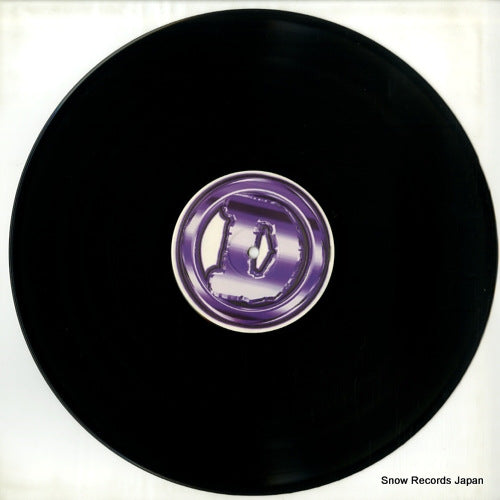 DISNT23 disc