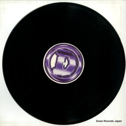 DISNT23 disc